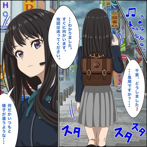 同人まとめうら|同人すまーと